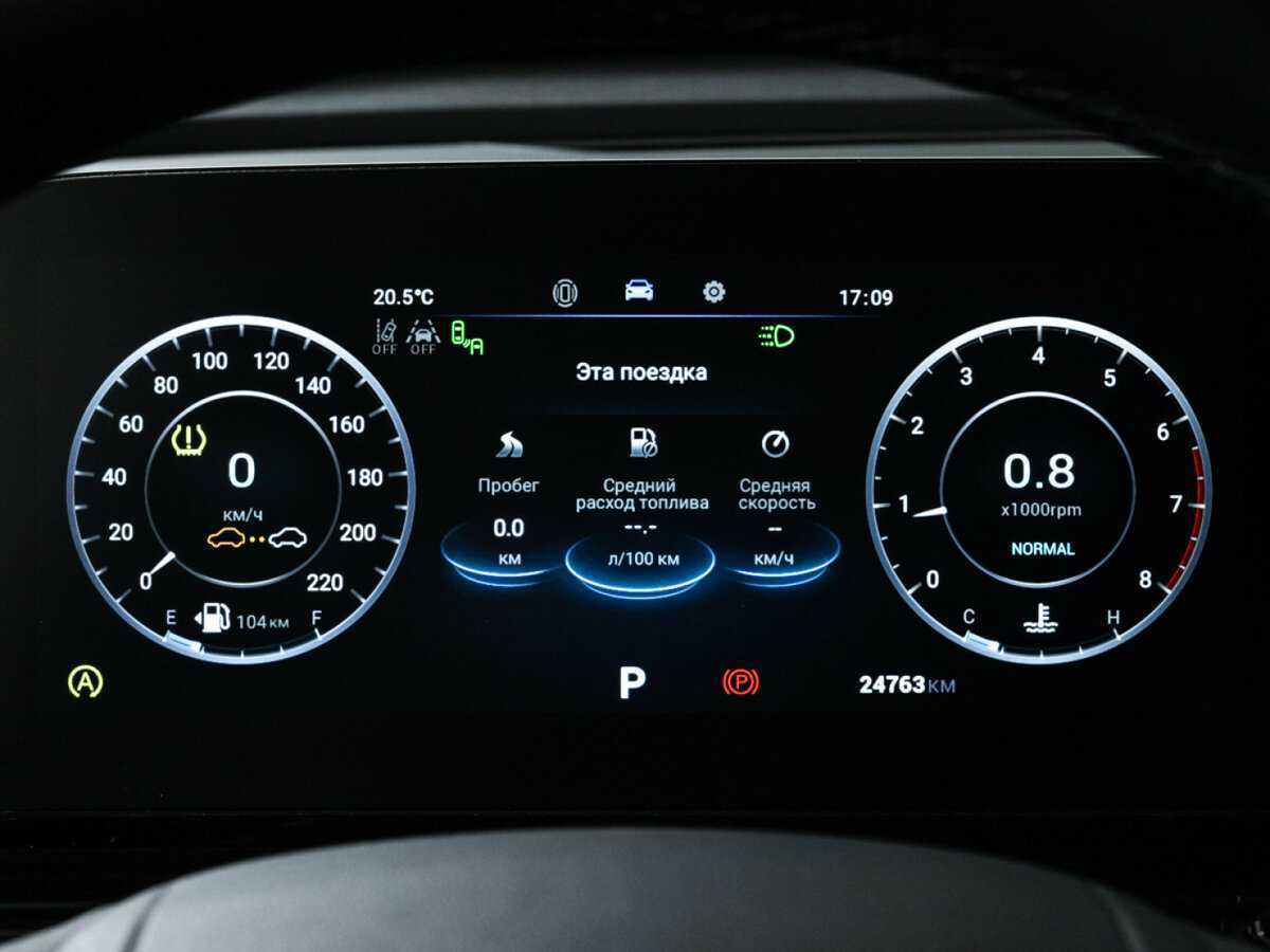 Купить Omoda C5, 2023, 24 707 км, фото №12