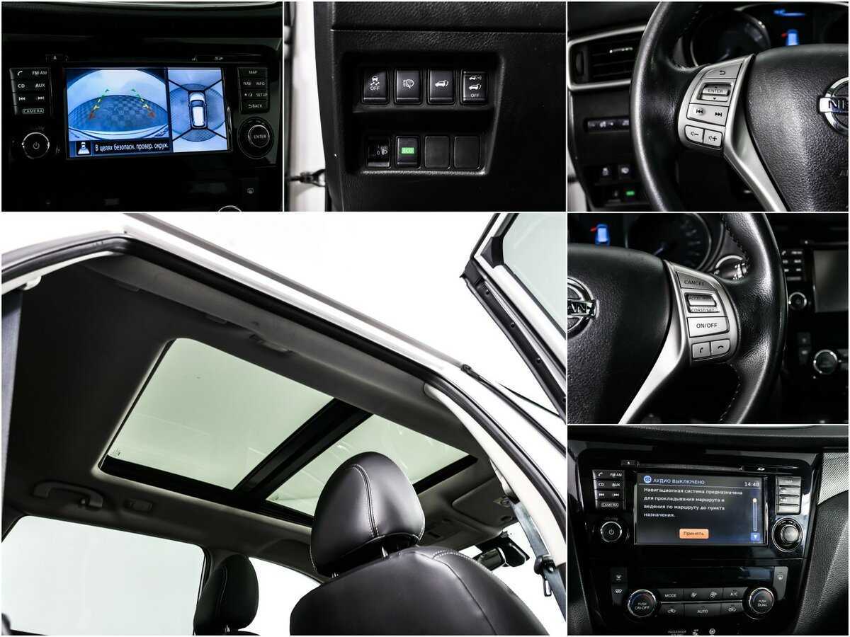 Купить Nissan X-Trail, 2015, 145 347 км, фото №14