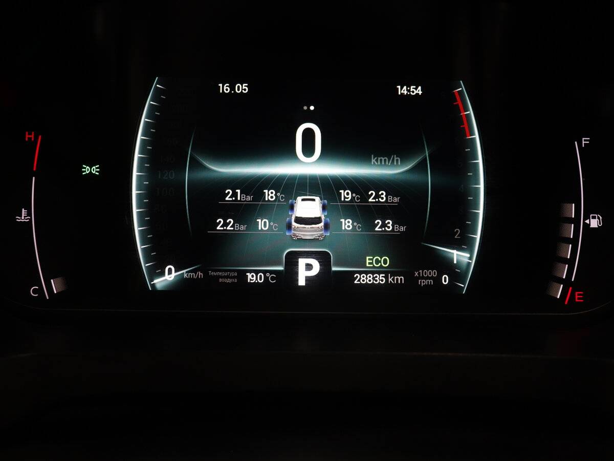 Купить Chery Tiggo 7 Pro, 2022, 28 835 км, фото №10