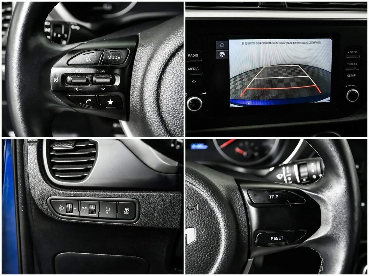 Купить Kia Rio X, 2022, 36 380 км, фото №14