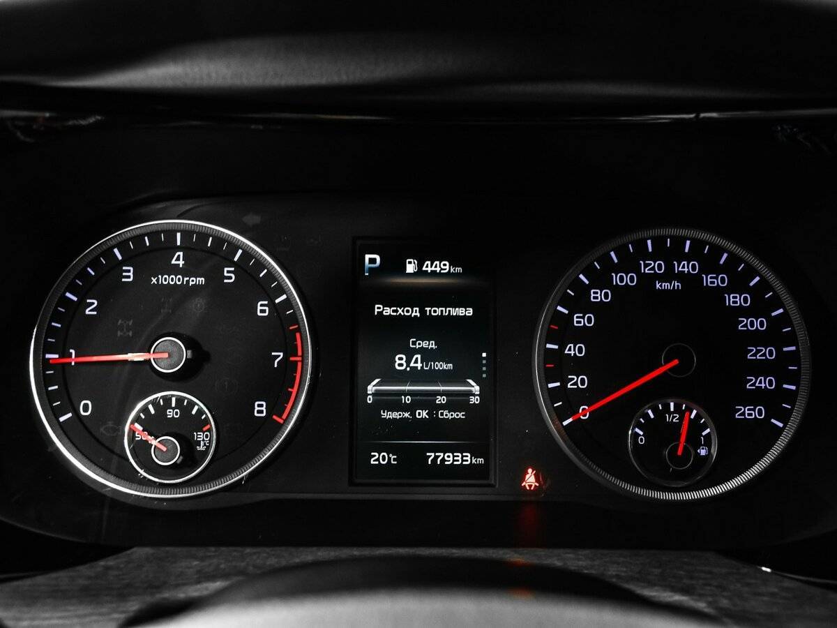 Купить Kia K5, 2021, 77 932 км, фото №10