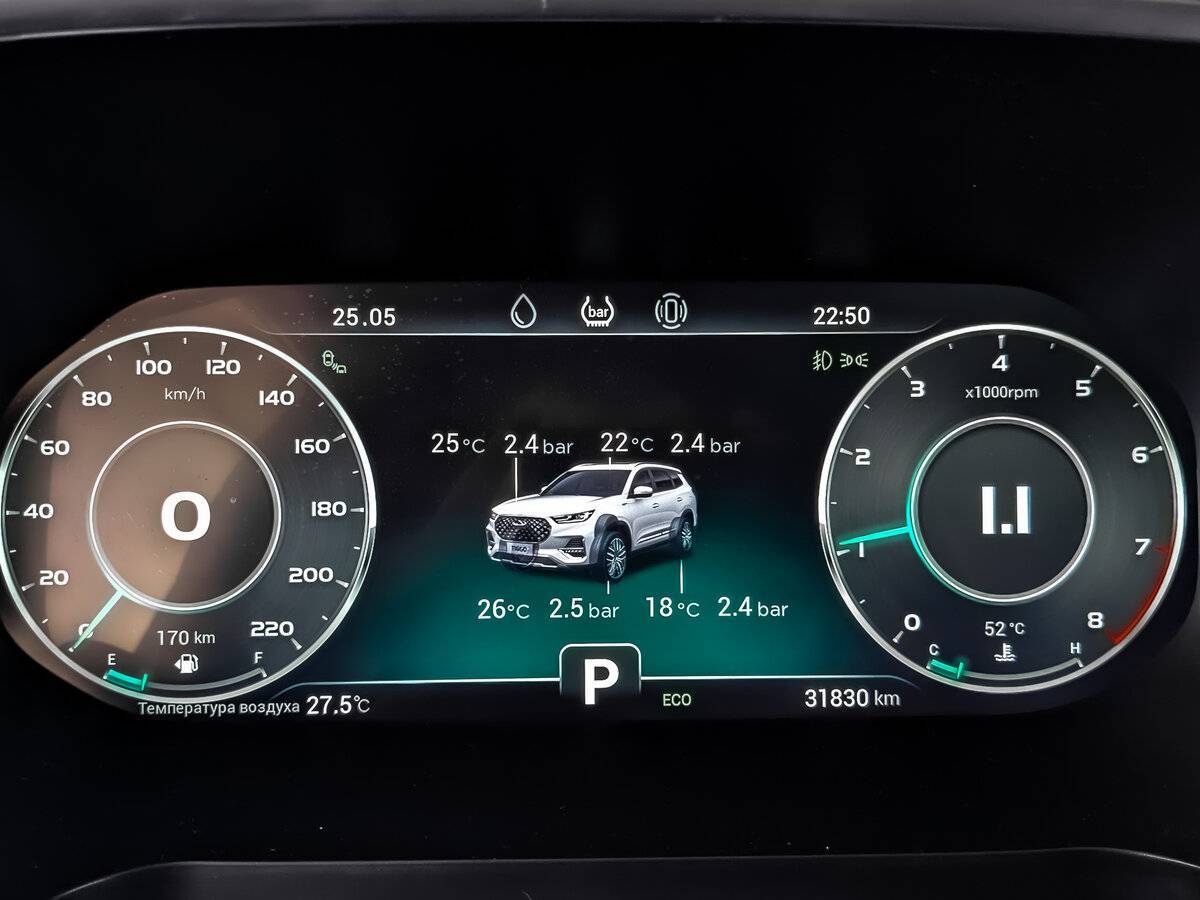 Купить Chery Tiggo 8 Pro, 2022, 31 829 км, фото №16