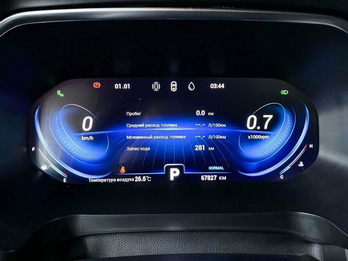 Купить Chery Tiggo 8 Pro, 2022, 67 827 км, фото №9