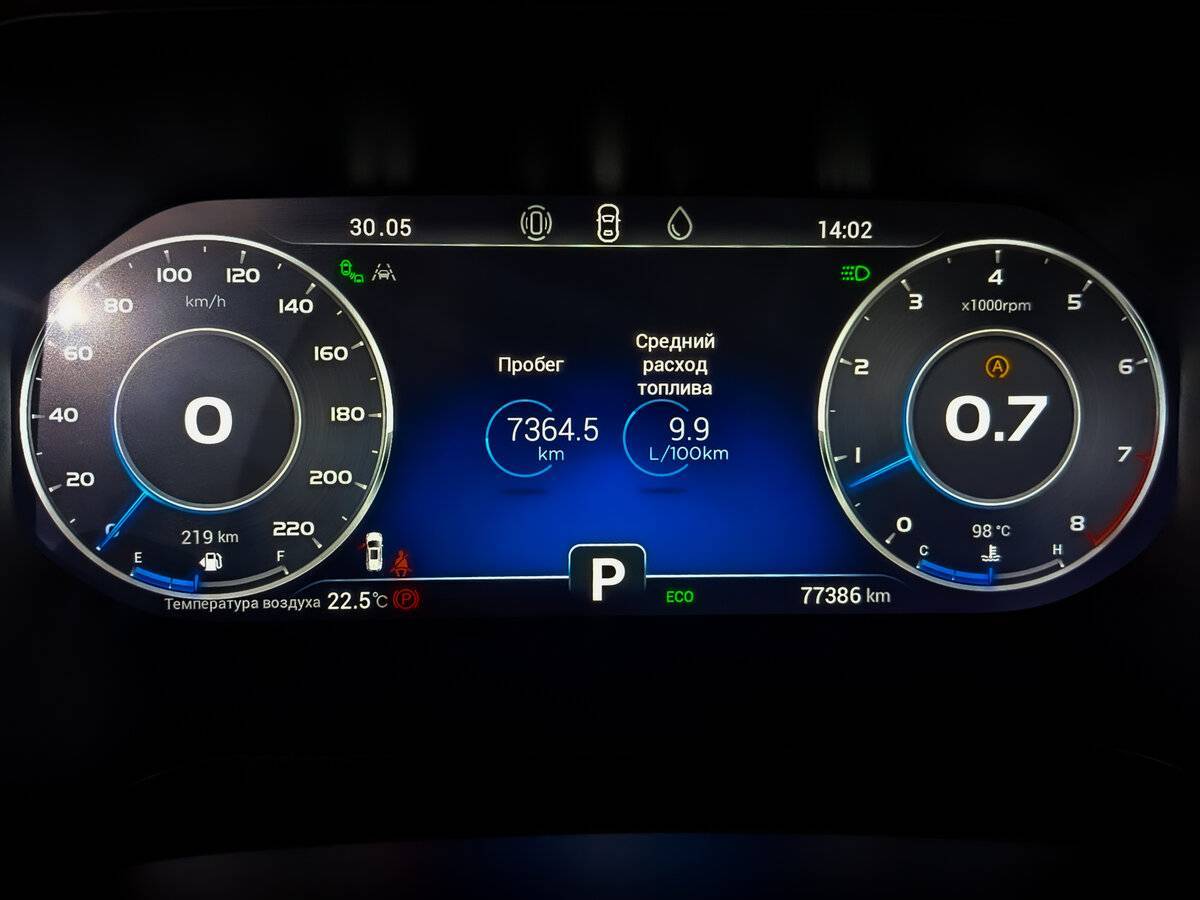 Купить Chery Tiggo 8 Pro, 2022, 76 823 км, фото №13