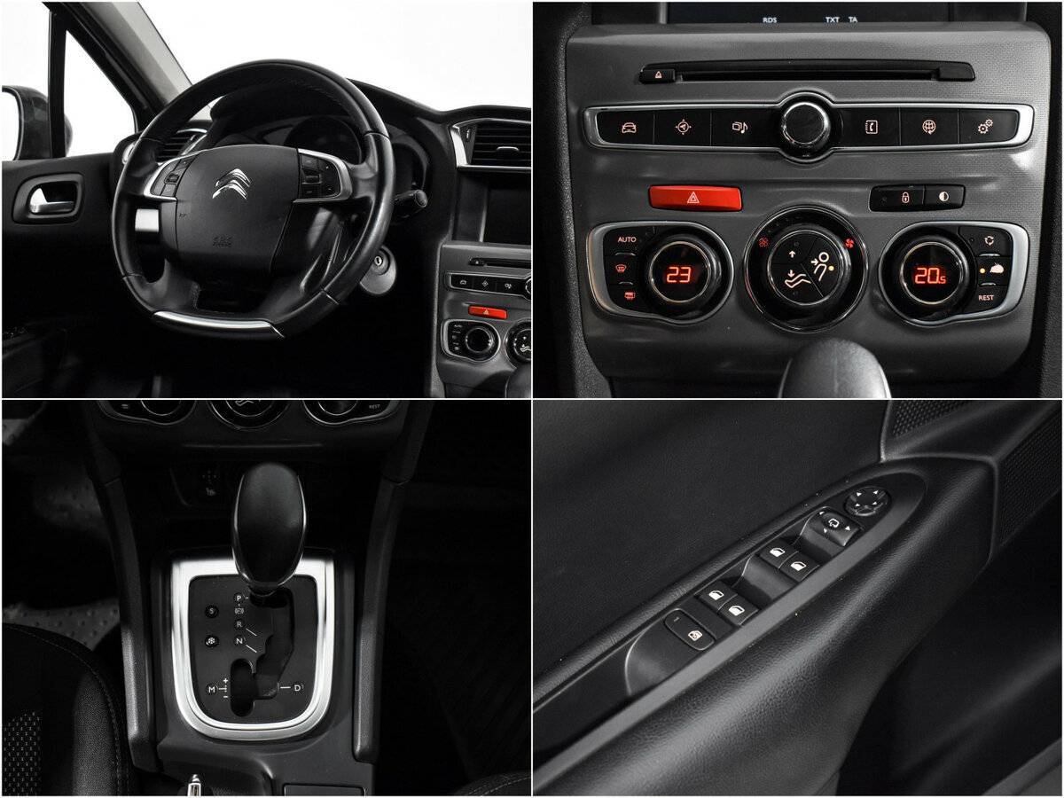 Купить Citroen C4, 2016, 112 095 км, фото №15