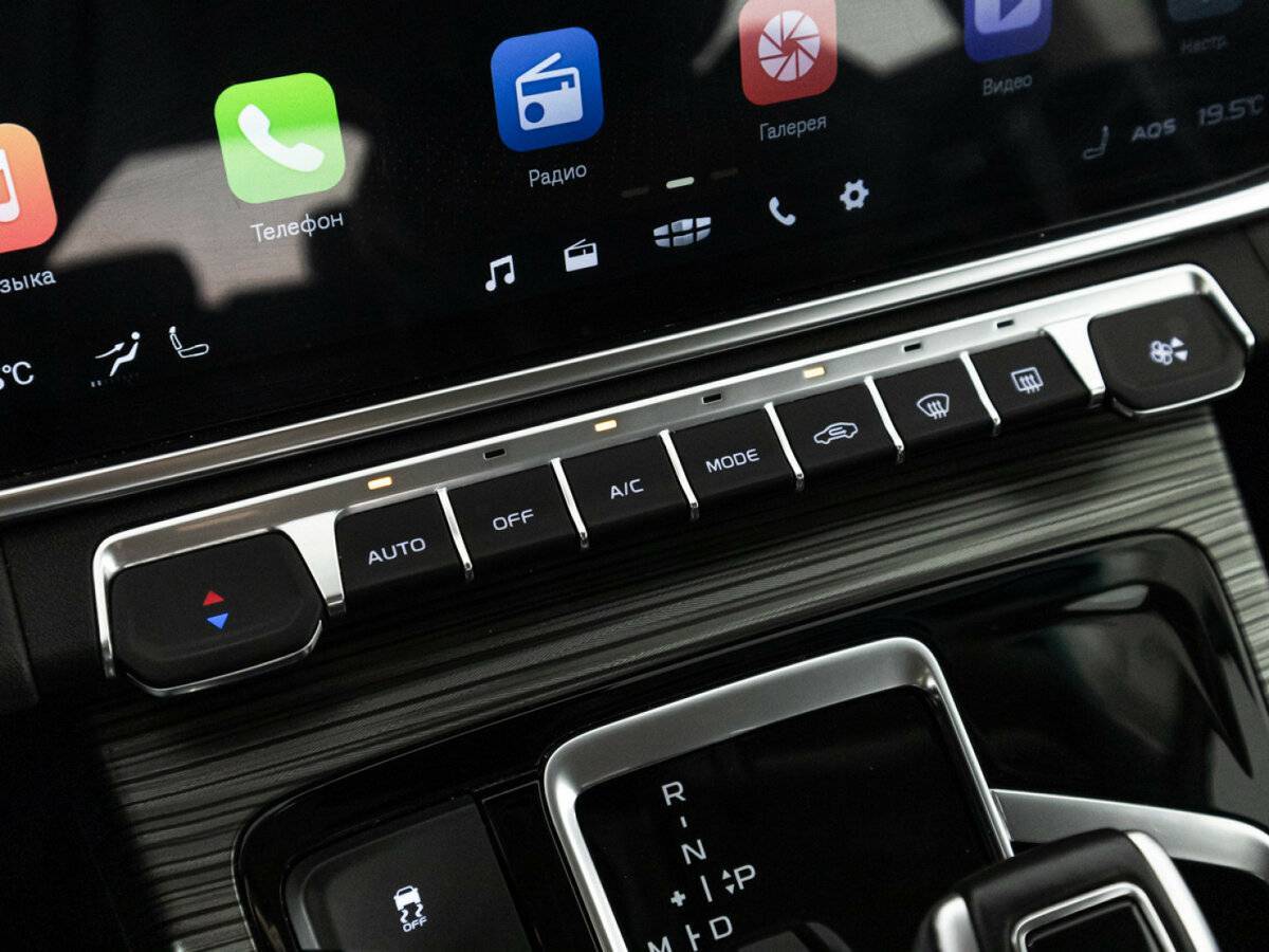 Купить Geely Atlas Pro, 2024, 33 438 км, фото №23