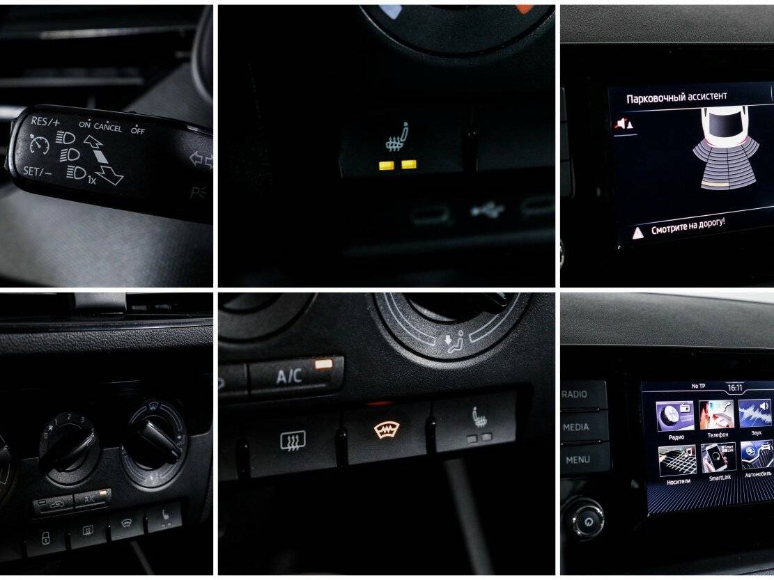 Купить Skoda Rapid, 2021, 87 519 км, фото №18