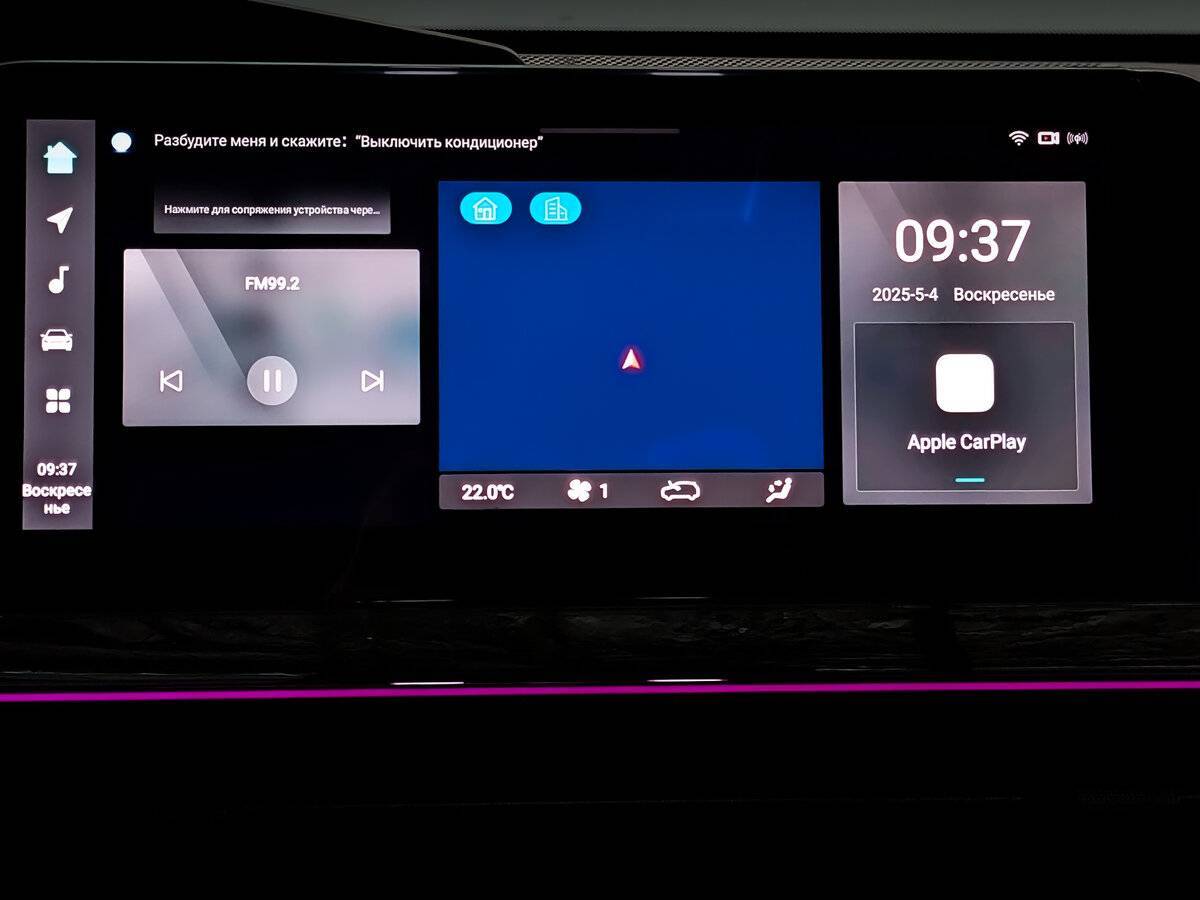 Купить Changan UNI-V, 2023, 62 257 км, фото №15