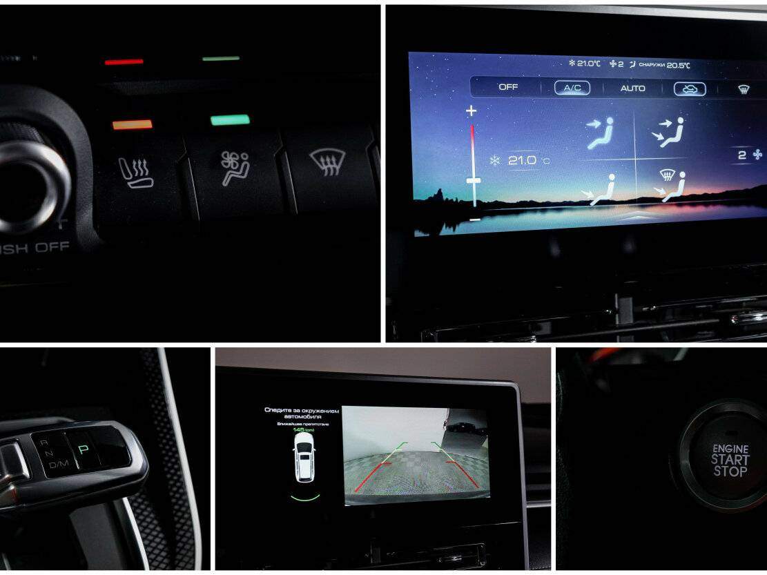 Купить Haval M6, 2024, 16 121 км, фото №19