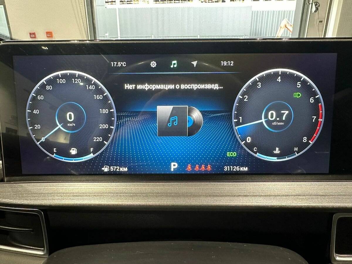 Купить Chery Tiggo 7 Pro Max, 2023, 30 923 км, фото №19