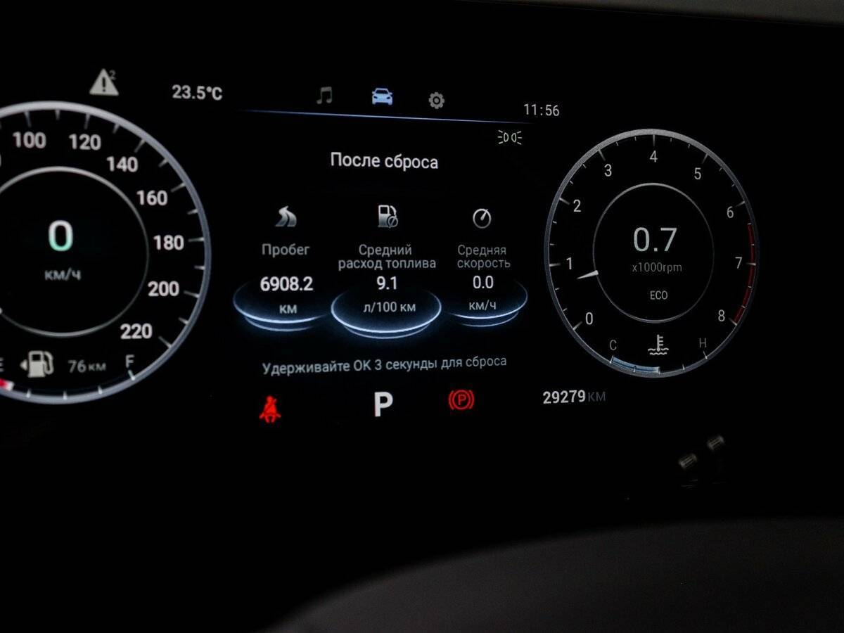 Купить Omoda C5, 2023, 29 251 км, фото №11