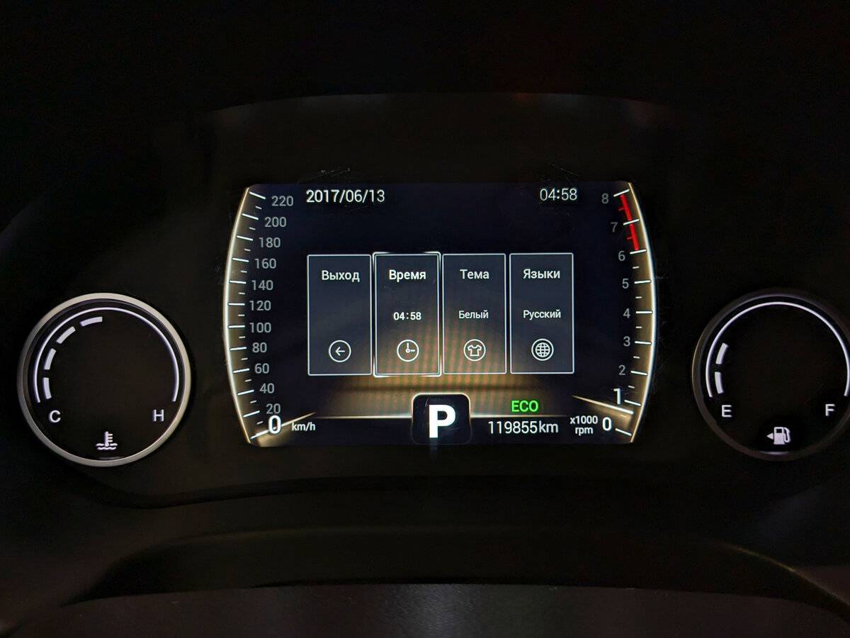 Купить Chery Tiggo 4, 2021, 119 855 км, фото №13