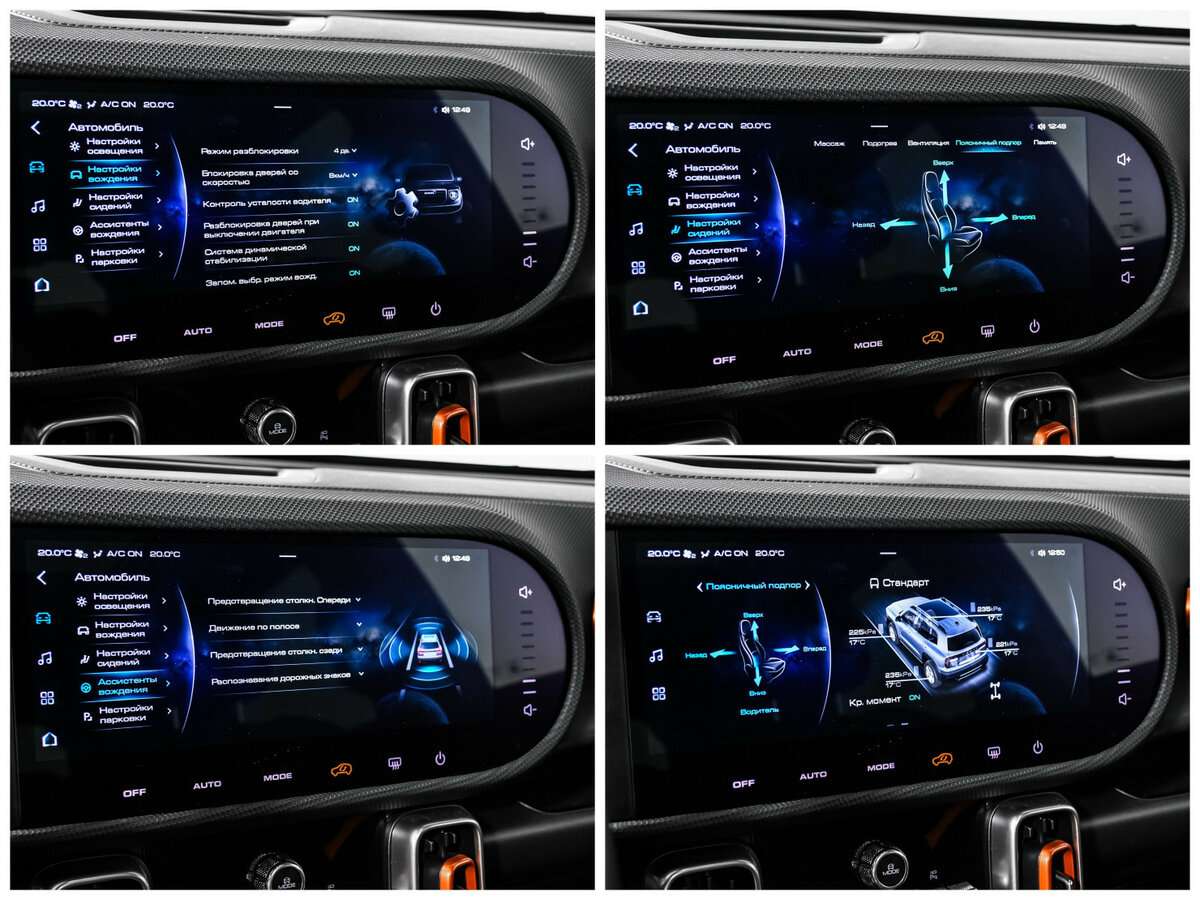 Купить Haval Dargo, 2023, 20 350 км, фото №17