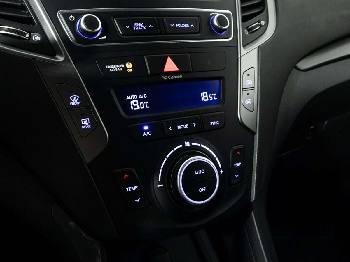 Купить Hyundai Santa Fe, 2016, 81 193 км, фото №16