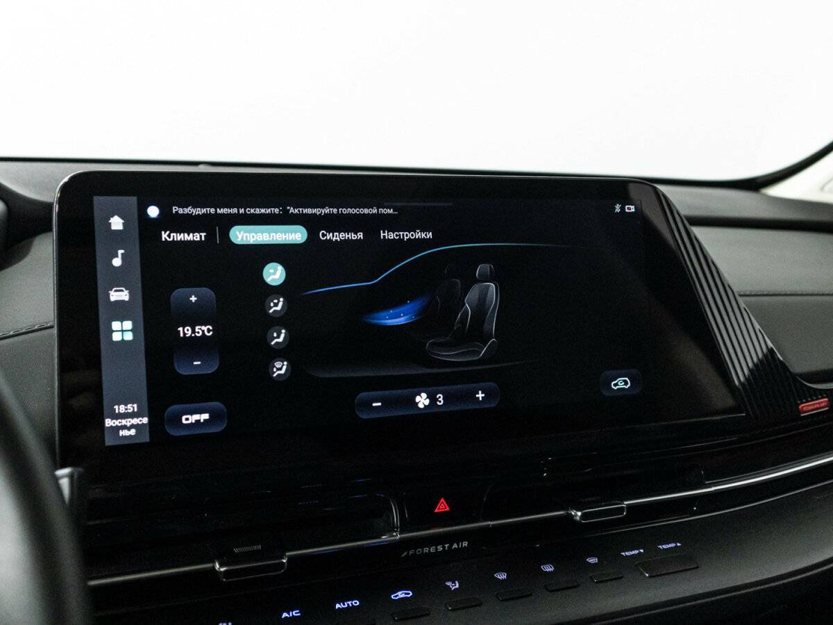 Купить Changan CS55 Plus, 2023, 26 278 км, фото №20