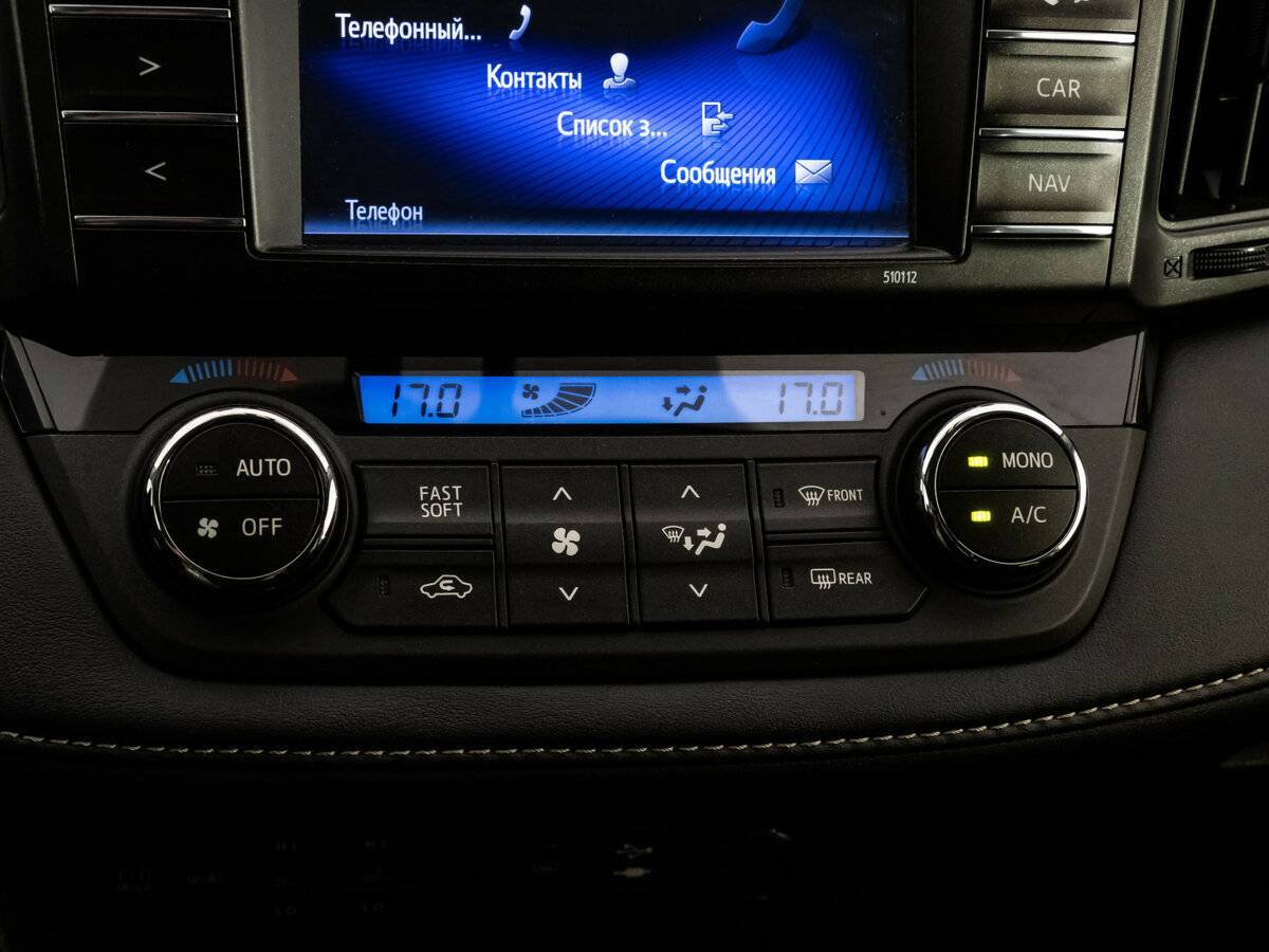 Купить Toyota RAV4, 2016, 121 821 км, фото №13