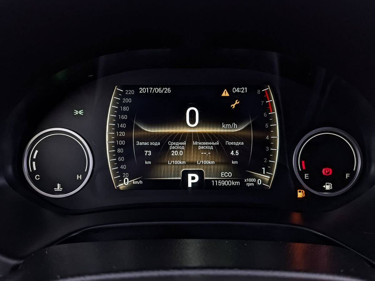 Купить Chery Tiggo 4, 2021, 115 896 км, фото №16