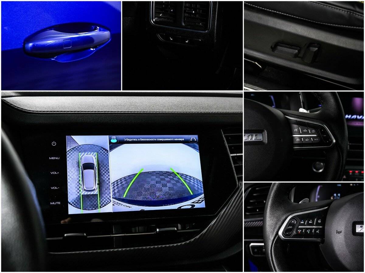 Купить Haval F7x, 2021, 51 943 км, фото №15