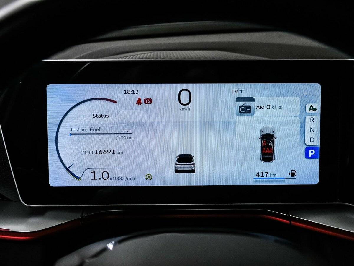 Купить Geely Coolray, 2023, 16 680 км, фото №10