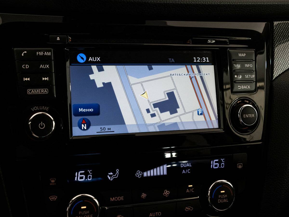 Купить Nissan X-Trail, 2016, 105 555 км, фото №15