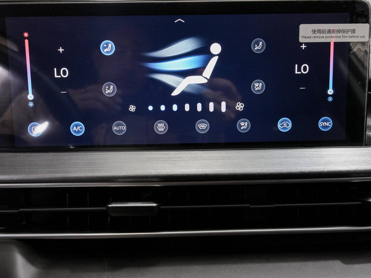 Купить Chery Tiggo 7 Pro Max, 2023, 58 747 км, фото №19