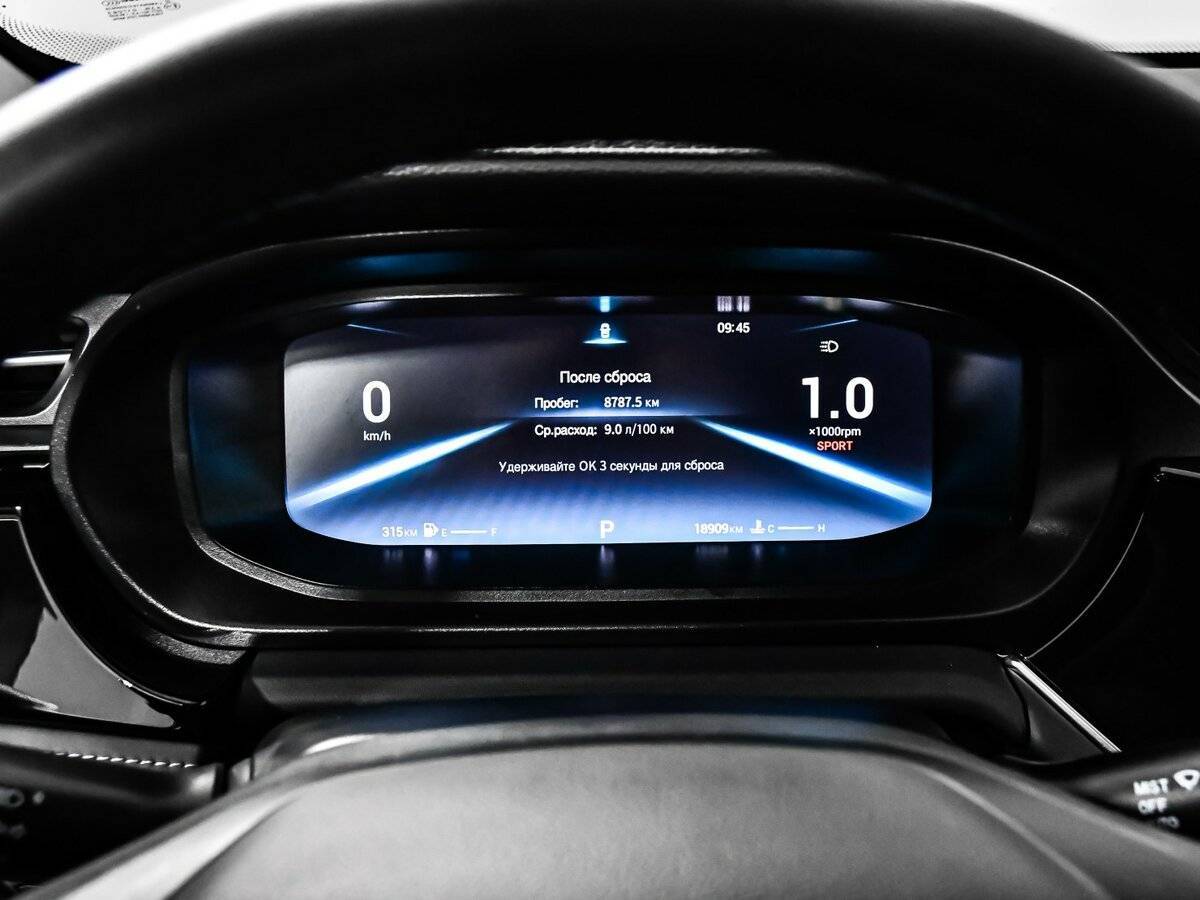 Купить Omoda S5, 2023, 18 908 км, фото №10