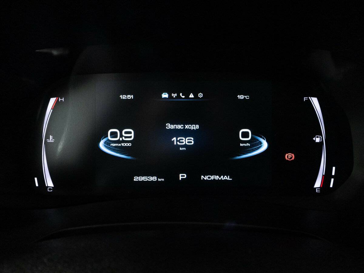 Купить Haval F7x, 2023, 29 532 км, фото №12