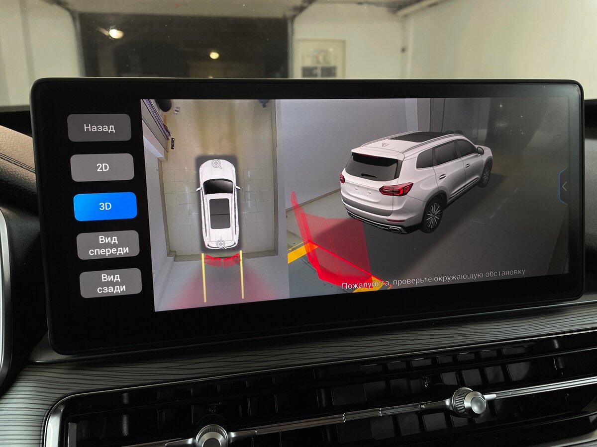 Купить Chery Tiggo 8 Pro I, 2023, 45 990 км, фото №8