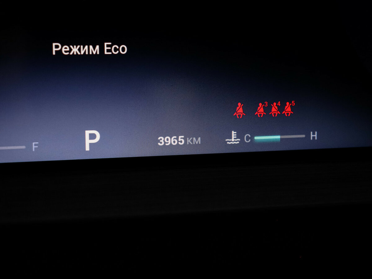 Купить Chery Tiggo 7 Pro Max I, 2023, 3 903 км, фото №11