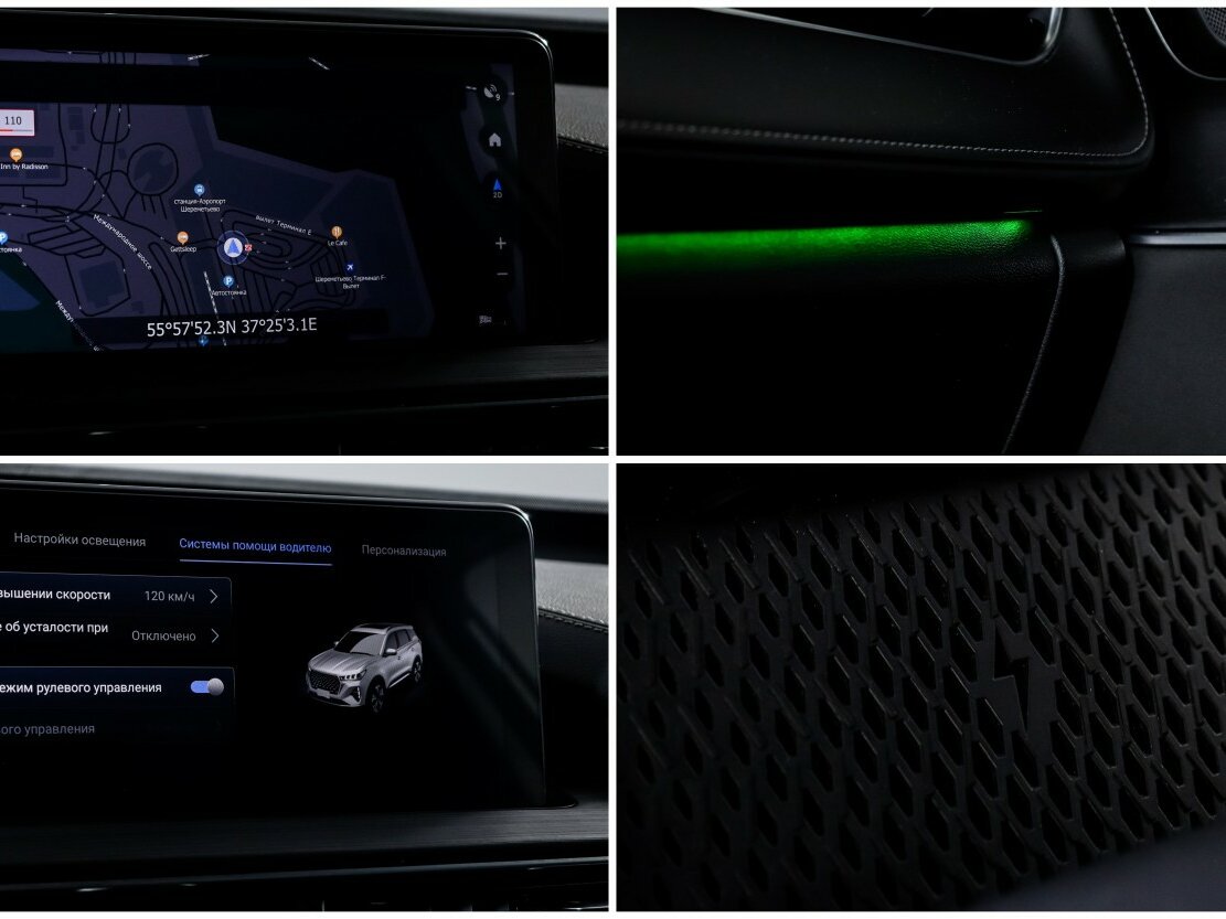 Купить Chery Tiggo 7 Pro Max I, 2024, 32 279 км, фото №22