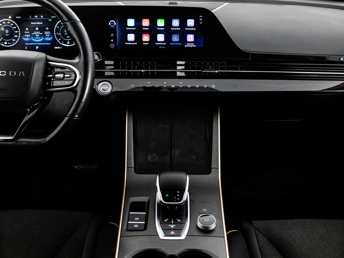 Купить Omoda C5 I, 2023, 78 675 км, фото №10