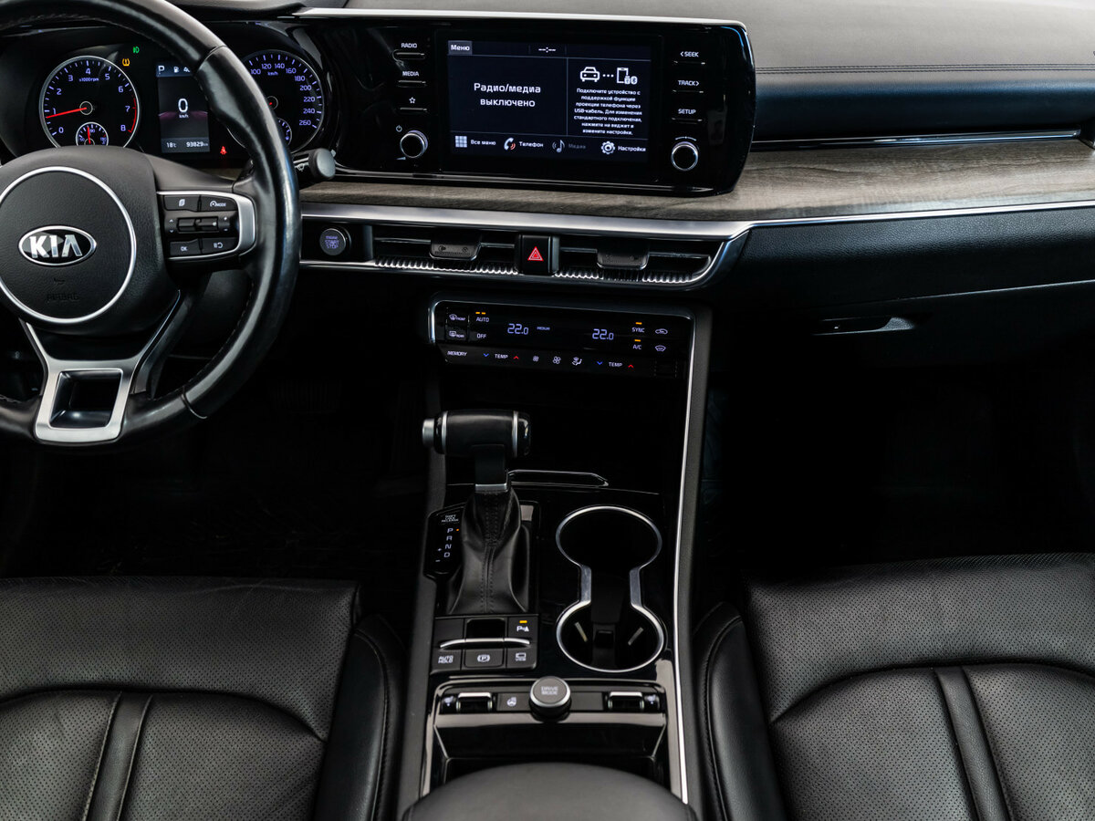 Купить Kia K5 III, 2020, 92 000 км, фото №12