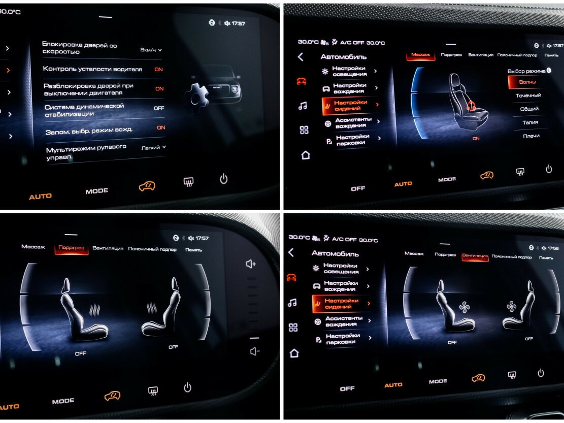 Купить Haval Dargo, 2022, 68 917 км, фото №24