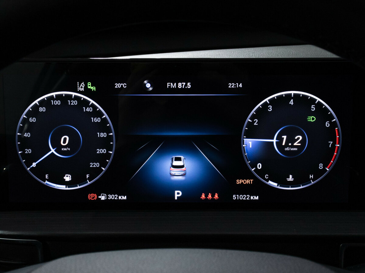 Купить Chery Tiggo 7 Pro Max I, 2023, 51 019 км, фото №11