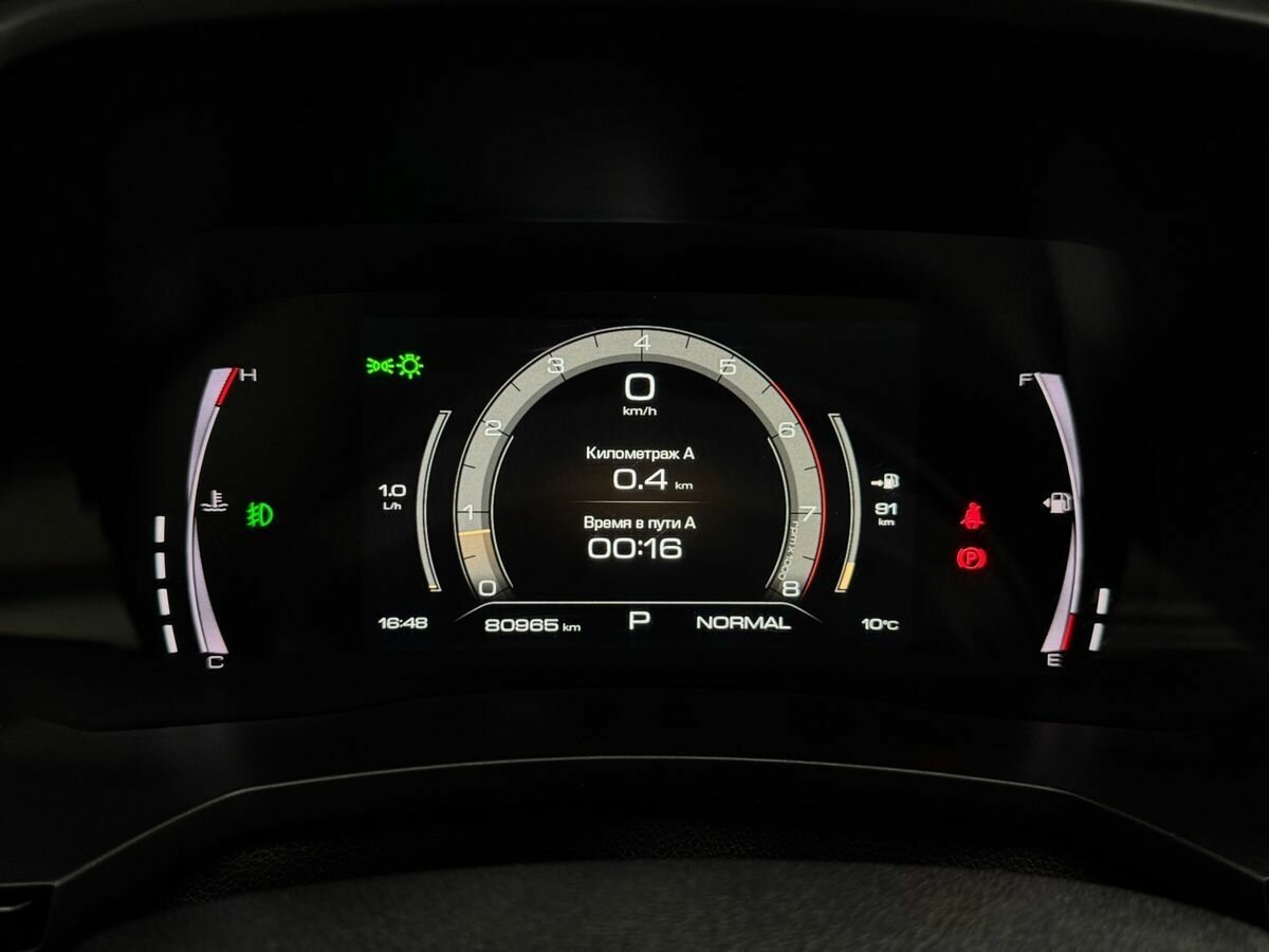 Купить Haval F7x I, 2020, 80 857 км, фото №10