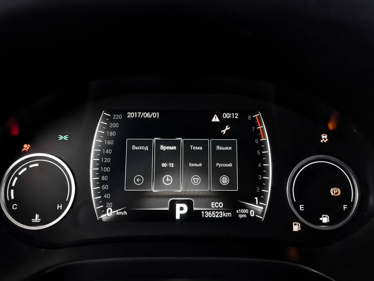 Купить Chery Tiggo 4 I Рестайлинг, 2021, 150 000 км, фото №16