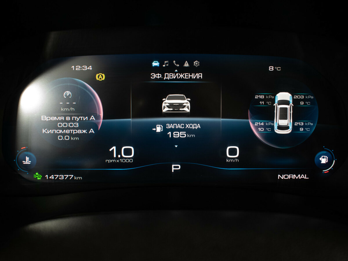 Купить Haval F7 I Рестайлинг, 2024, 147 375 км, фото №14