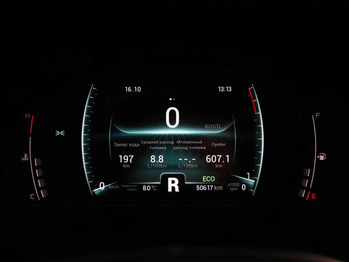 Купить Chery Tiggo 7 Pro I, 2022, 50 615 км, фото №11