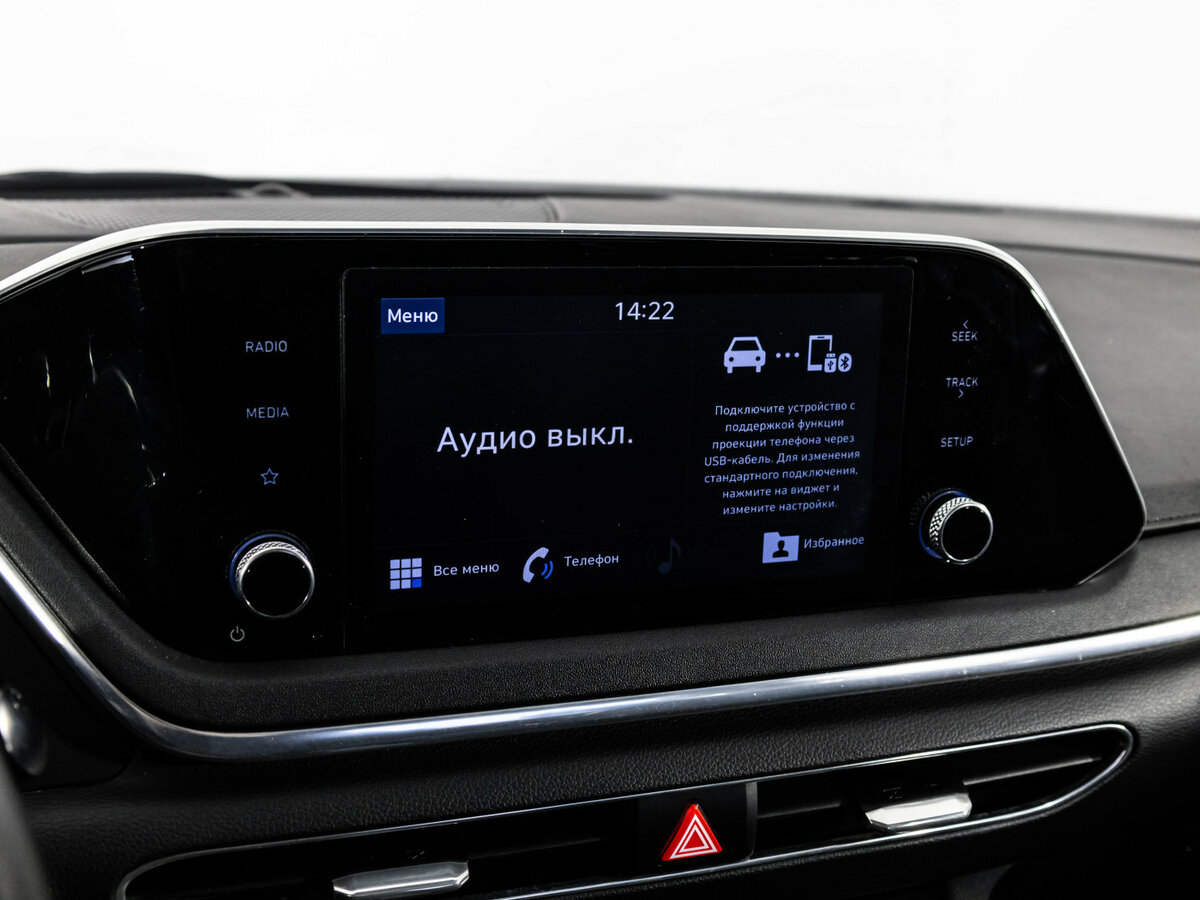 Купить Hyundai Sonata VIII (DN8), 2020, 77 430 км, фото №13