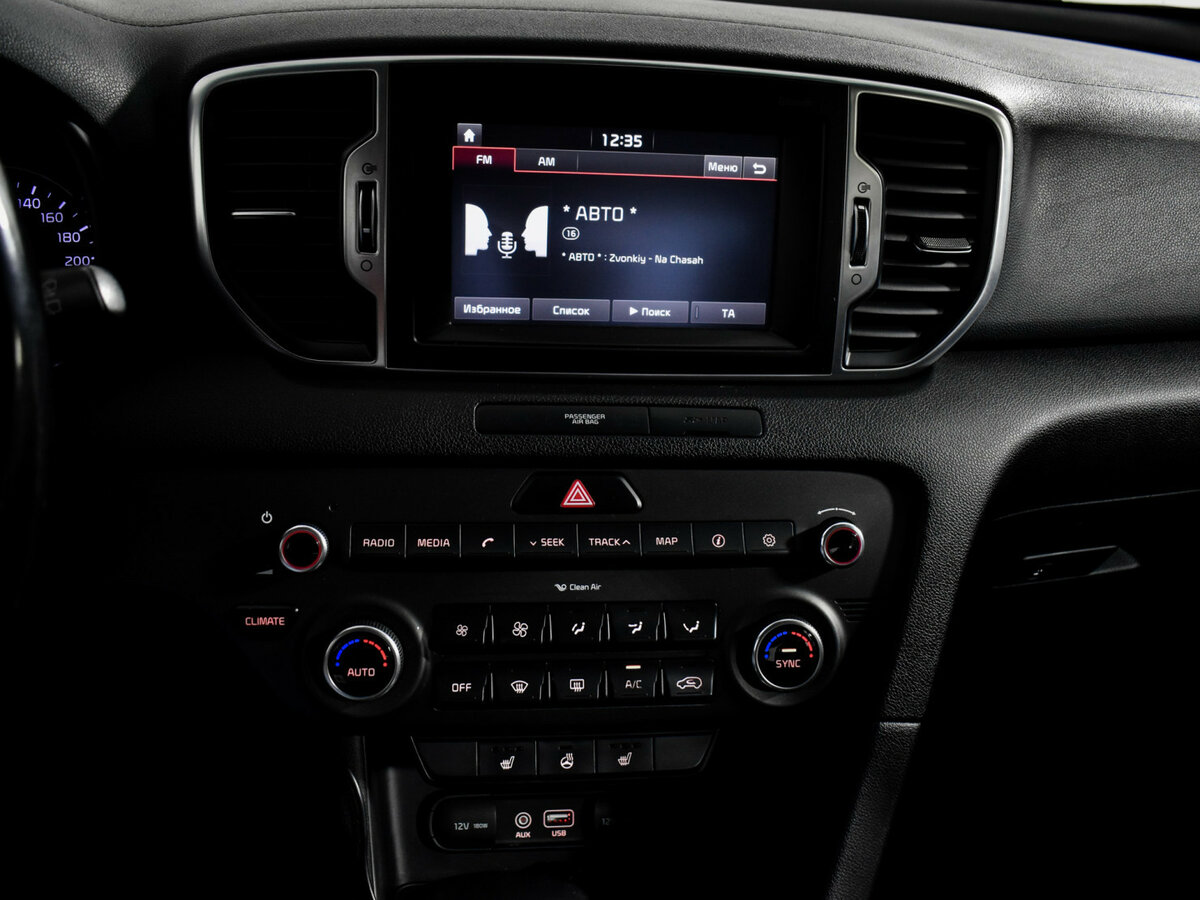 Купить Kia Sportage IV, 2017, 177 705 км, фото №17