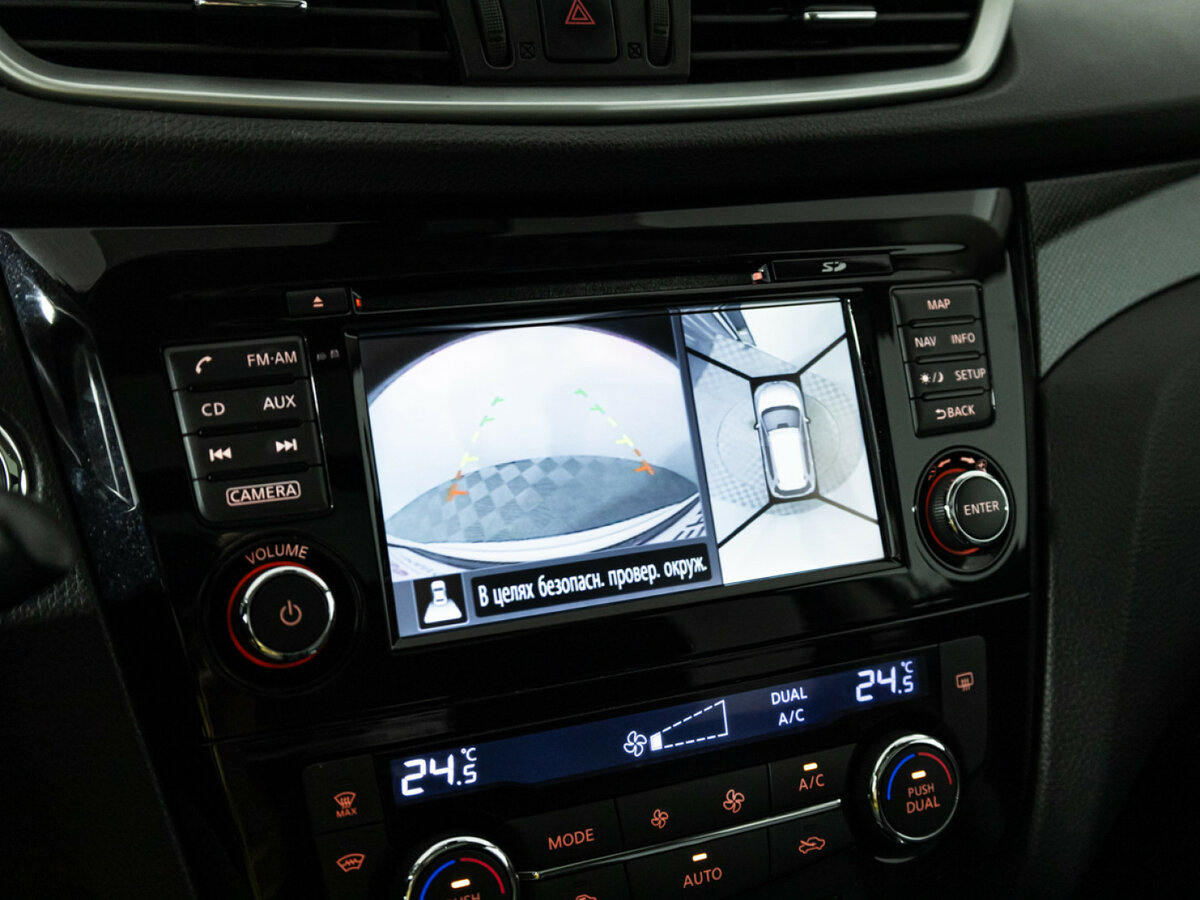 Купить Nissan X-Trail III, 2016, 99 342 км, фото №17