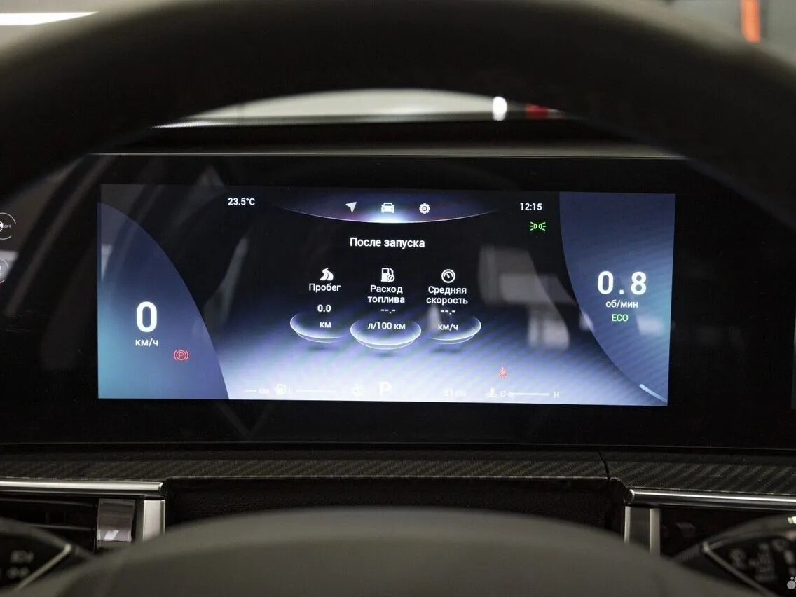 Купить Chery Tiggo 7 Pro Max I Рестайлинг, 2024, 12 000 км, фото №28